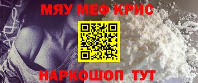 PSILOCYBIN Коммунар
