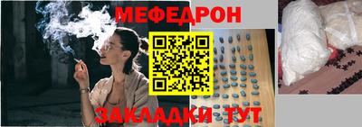 PSILOCYBIN Коммунар