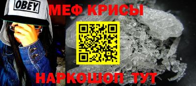 соль ск Комсомольск-на-Амуре