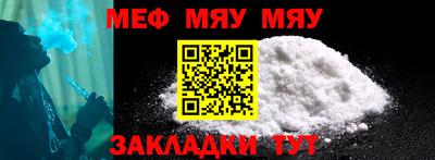 марки lsd Конаково