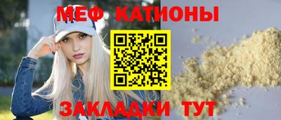 PSILOCYBIN Коммунар