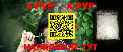PSILOCYBIN Коммунар