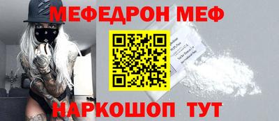 PSILOCYBIN Коммунар
