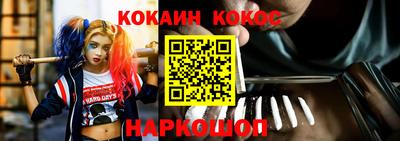 марки lsd Конаково