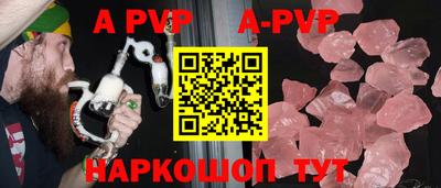 PSILOCYBIN Коммунар
