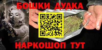 марки lsd Конаково