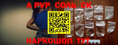 PSILOCYBIN Коммунар