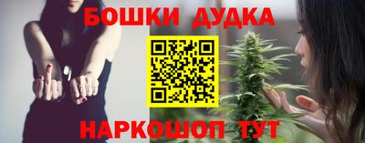 марки lsd Конаково