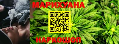 бутират Вязники