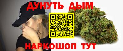 PSILOCYBIN Коммунар