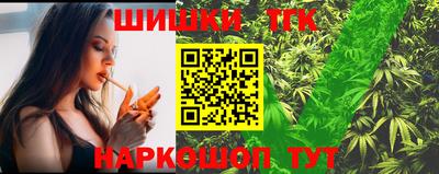 марки lsd Конаково
