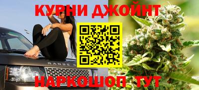 PSILOCYBIN Коммунар