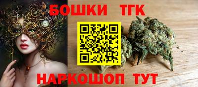 марки lsd Конаково