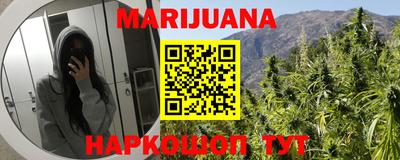 PSILOCYBIN Коммунар