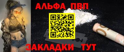 марки lsd Конаково