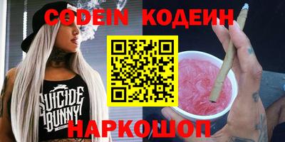 марки lsd Конаково