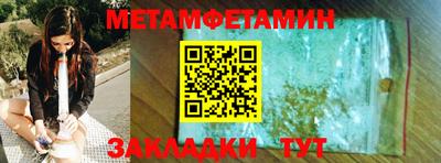 марки lsd Конаково