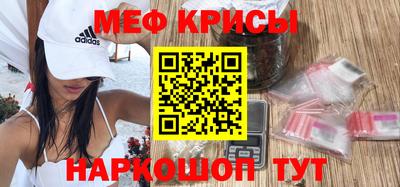 соль ск Комсомольск-на-Амуре