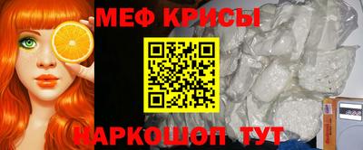 PSILOCYBIN Коммунар
